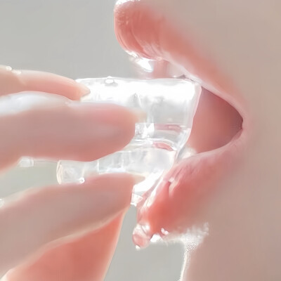 部位