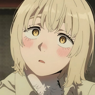 番截女头
