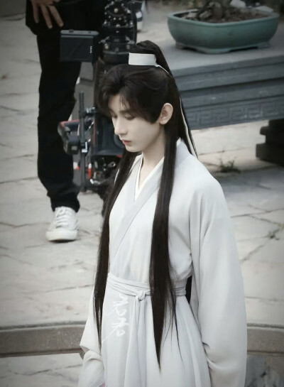 成毅