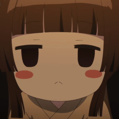 番截女头