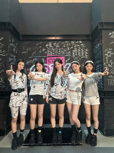 ILLIT MINJU