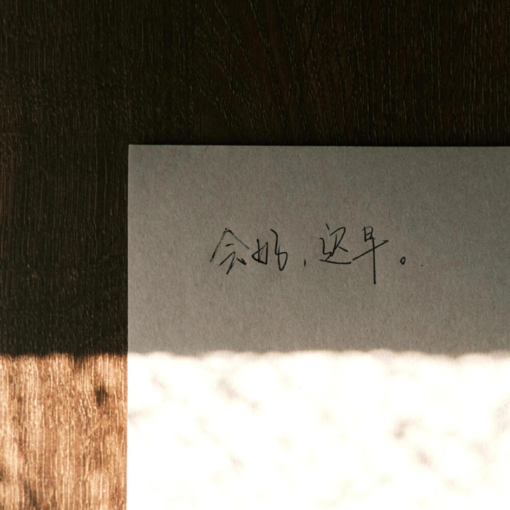 背景图