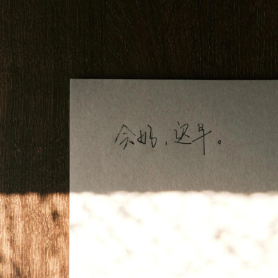 背景图