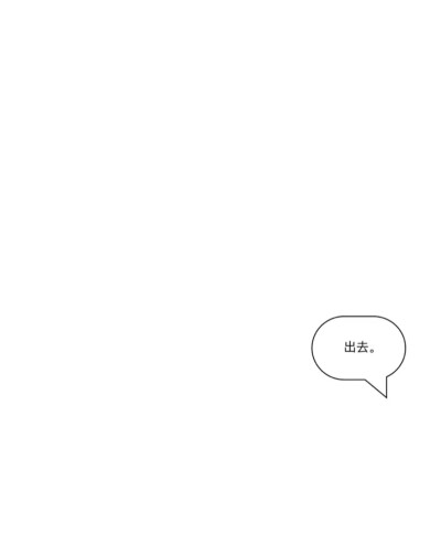 ՞-ㅅ-՞目前进入【待机】状态中