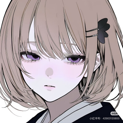 笔
