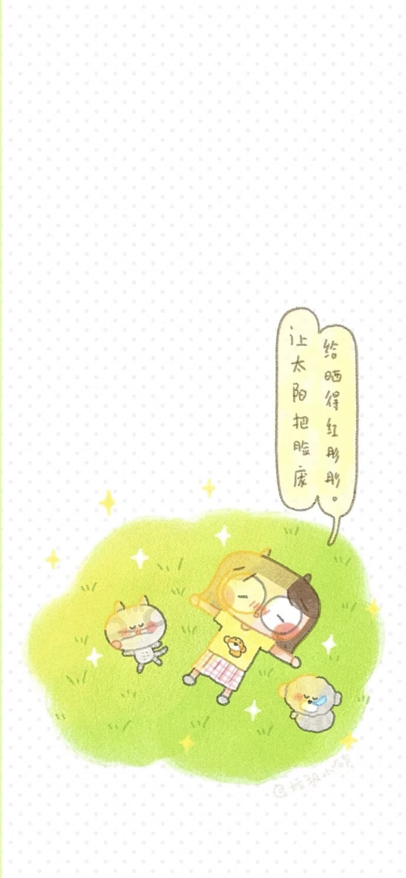 x壁纸