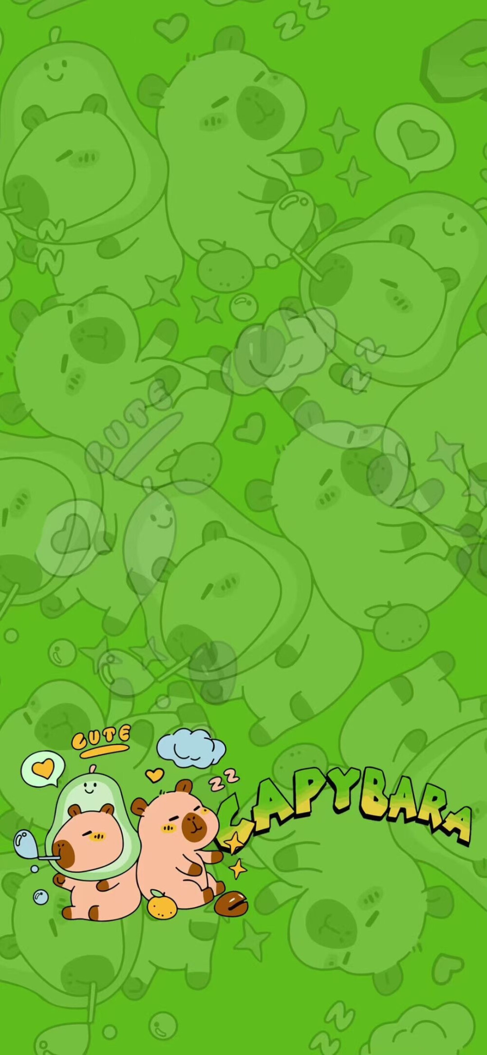 哈