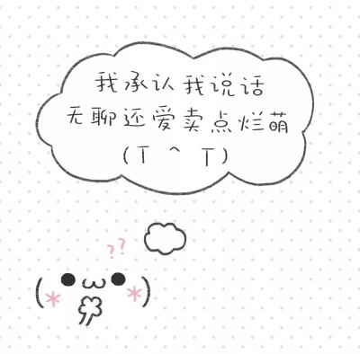 ˚₊ ᦒ 小猫的愛是抓痕和牙印 ᦒ ₊˚