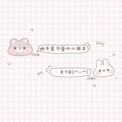 ՞-ㅅ-՞目前进入【待机】状态中