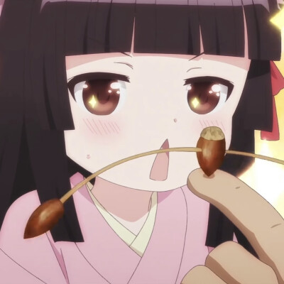 番截女头