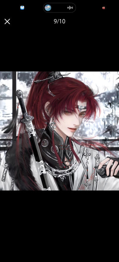 古风
