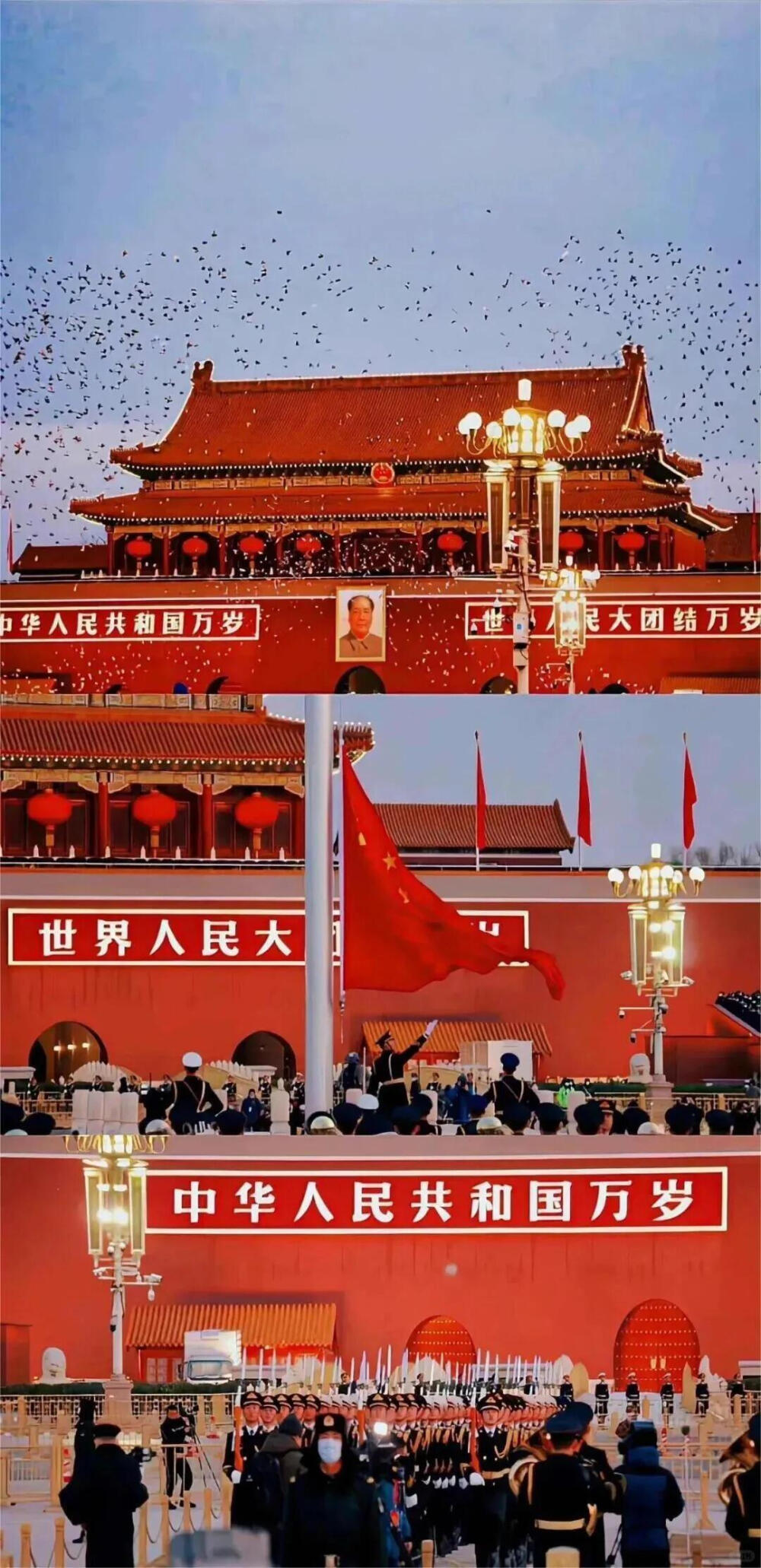 美图 壁纸