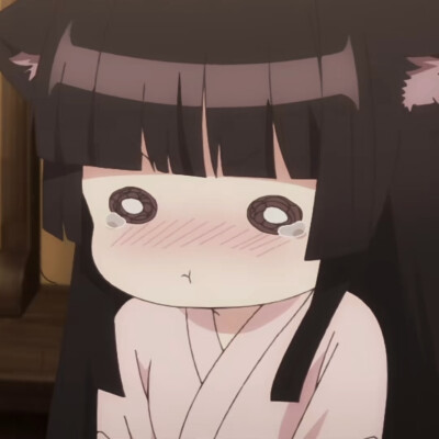 番截女头