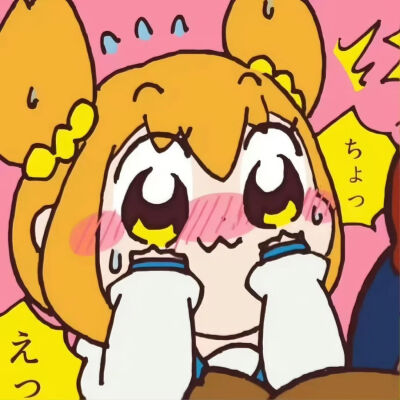 搞怪