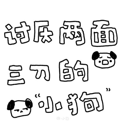 背景图