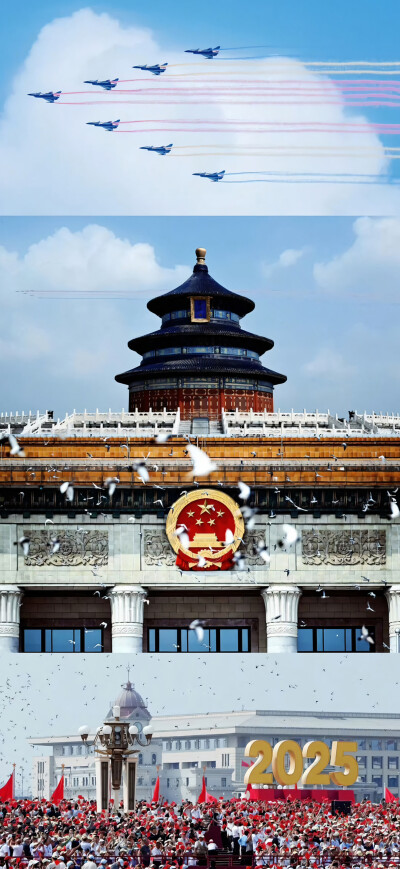 壁纸