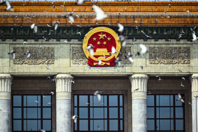 新中国万岁
