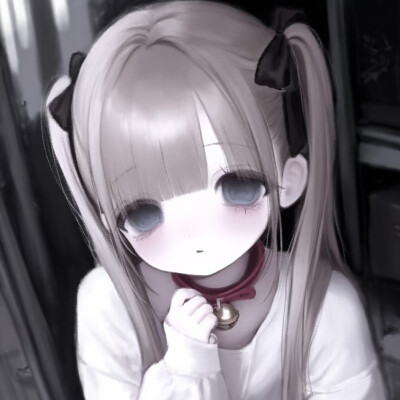 自用