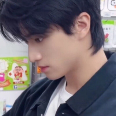 都修了