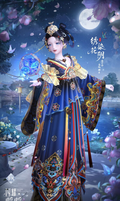 闪耀暖暖
