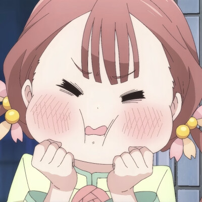 番截女头