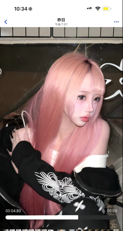 好吗