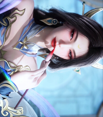 姮娥