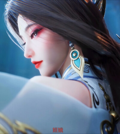 姮娥