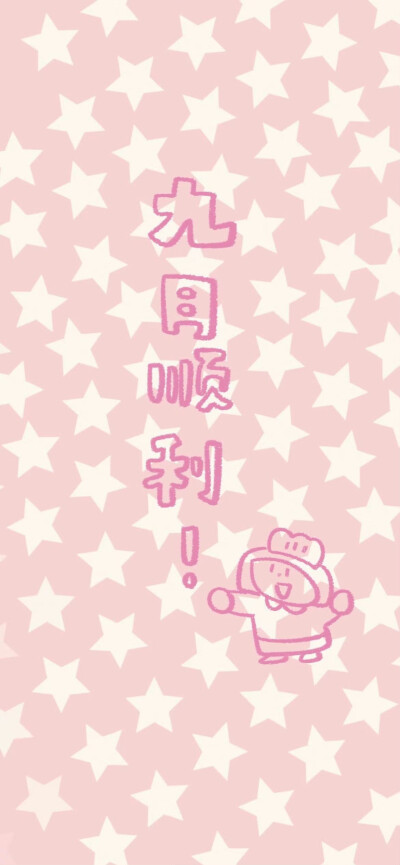 坐窗台装忧郁一转身翻猪圈去了ㅇㅅㅇ