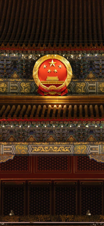 壁纸
