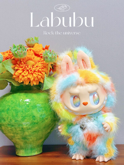 Labubu