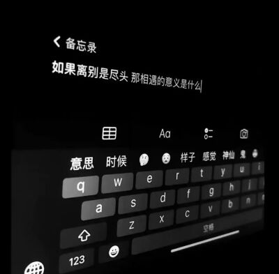 背景图