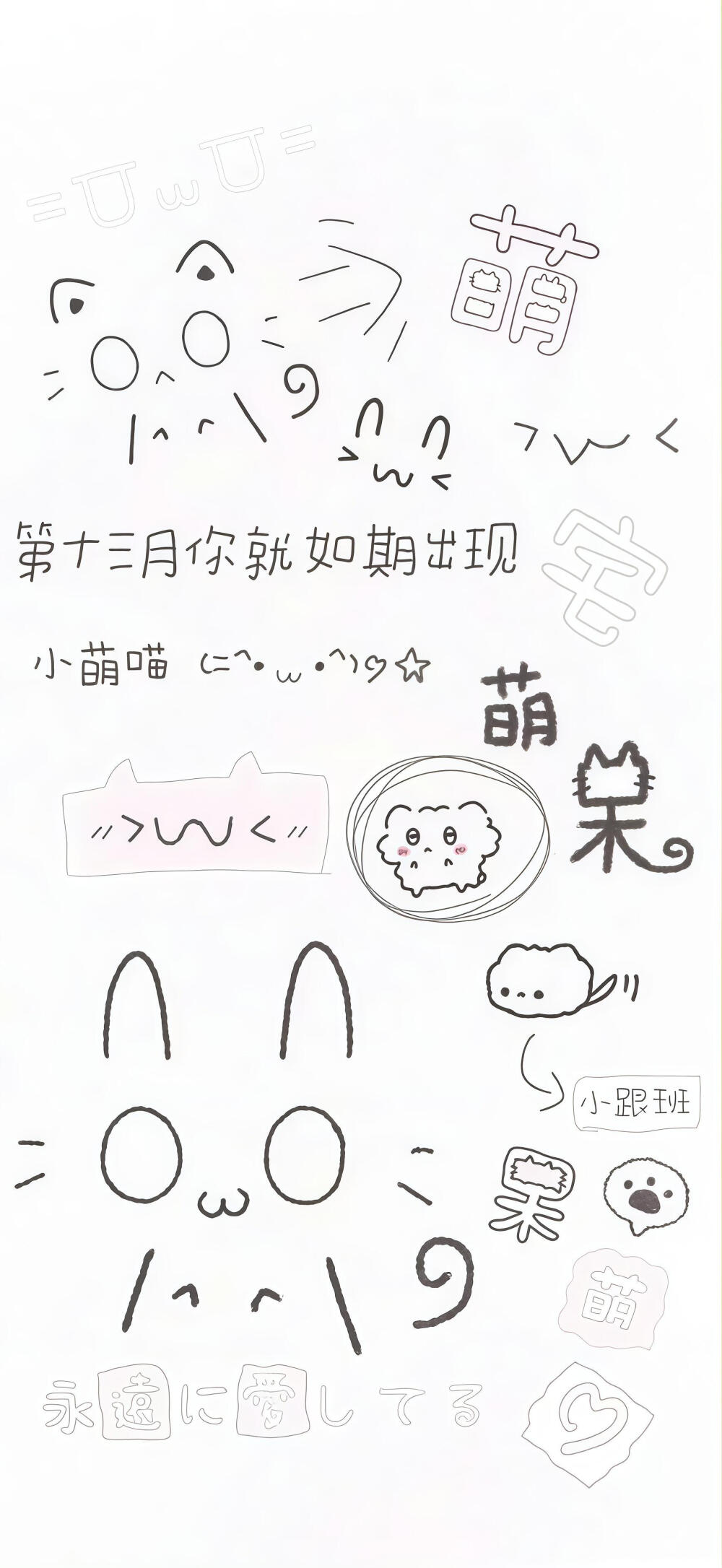 坐窗台装忧郁一转身翻猪圈去了ㅇㅅㅇ