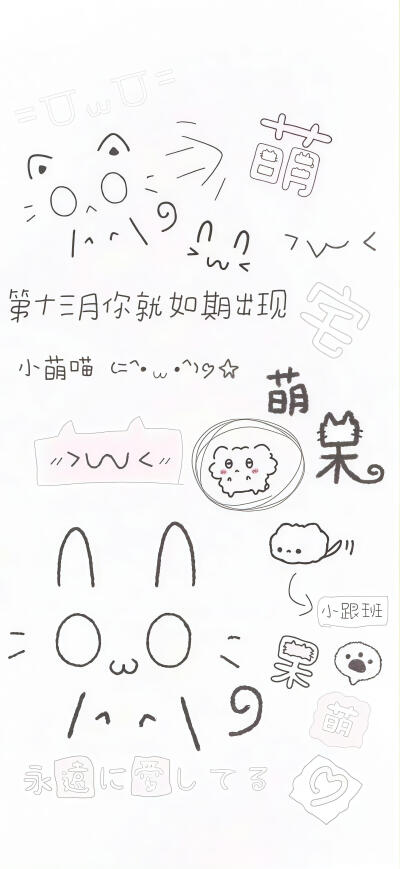 坐窗台装忧郁一转身翻猪圈去了ㅇㅅㅇ