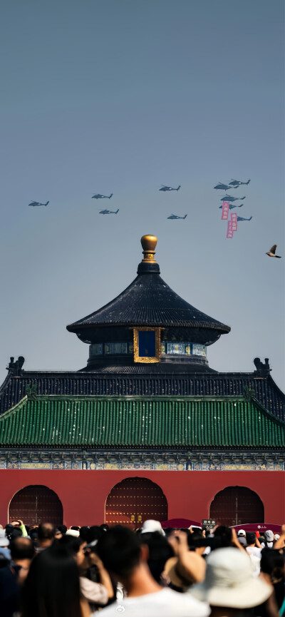 壁纸