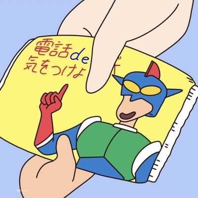 蜡笔小新细节图
