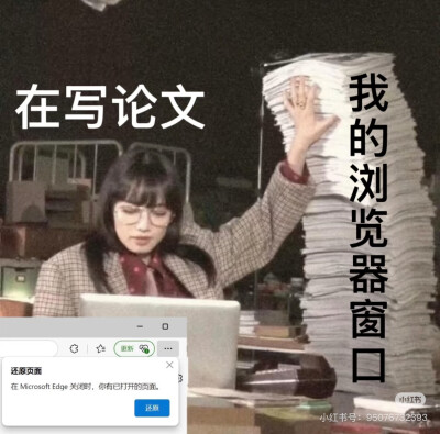 自存用 侵权删