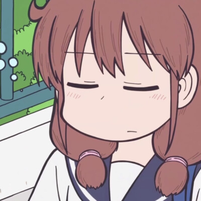 番截女头