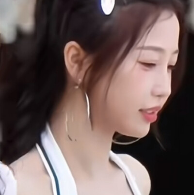 Lop
