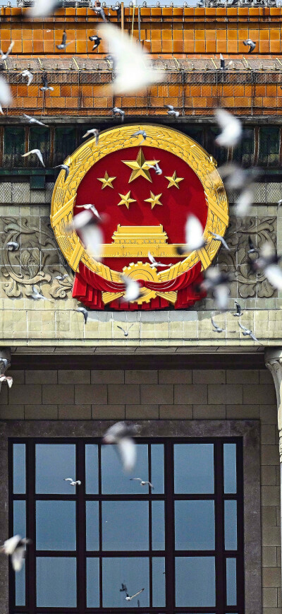 。