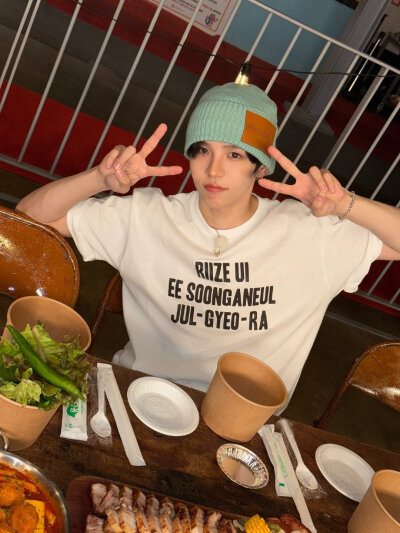 SHOTARO