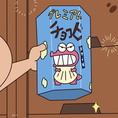 蜡笔小新细节图