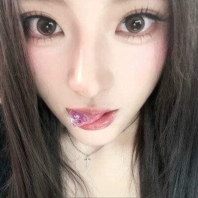嗯