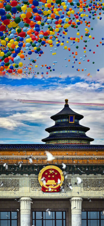 壁纸