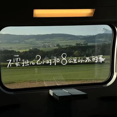 背景图