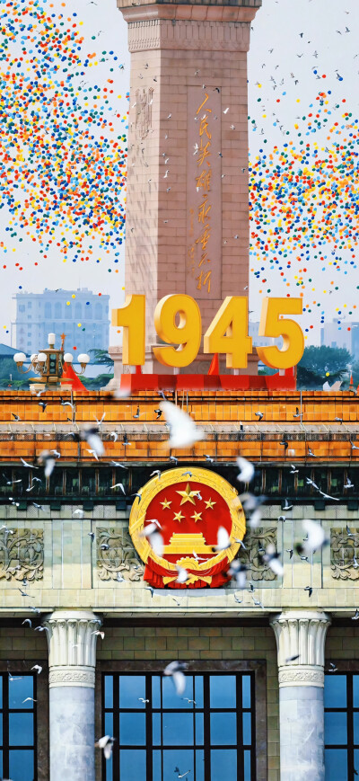 壁纸