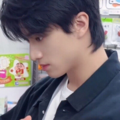 都修了