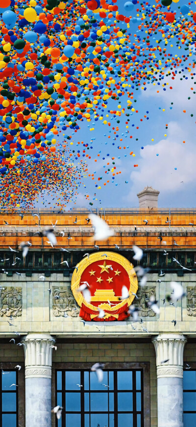 壁纸