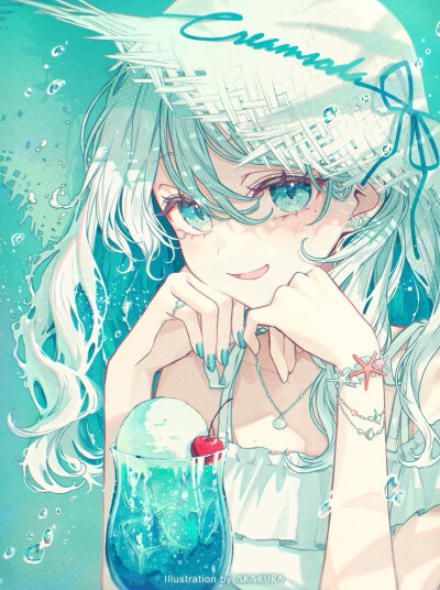 赤仓老师