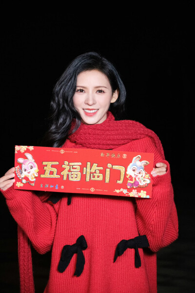 张予曦